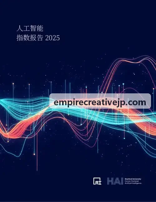高阶星赛官方平台车载多传感器融合实车测试平台